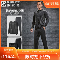 Sports suit mens autumn and winter leisure outdoor running clothes quick-drying clothes basketball gym training two-piece Winter