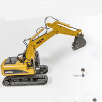 HUINA outdoor toy car simulation engineering car model 15 channel alloy excavator 1550 excavator