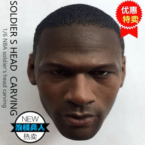 1 6 soldier head sculpture Non-eb rookie Jordan calm head sculpture new spot (batch)