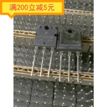 Electronic components original 19009 power supply high-voltage transistor T0-247 quality assurance spot can be shot straight
