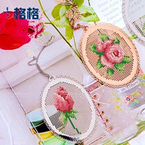 DMC Cross stitch kit Metal bookmark DIY gift Simple oval Pink rose story Choose one