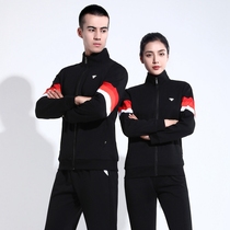 Sports suit Mens spring and autumn new casual fashion couple sportswear womens standing lead step student class suit two-piece suit
