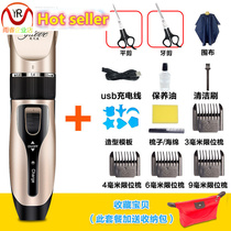 hair clipper cutter hair cutting machine haircut cordless