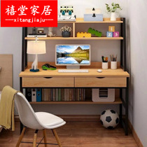 Desk Simple junior high school students home childrens writing table and chair set learning table high school students desk bookcase integrated table