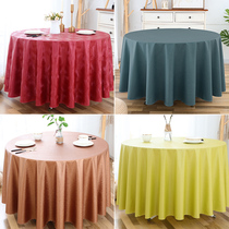 Tablecloth Waterproof and oil-proof wash-in anti-ironing Hotel hotel household round large round table Table cloth Tablecloth fabric leather