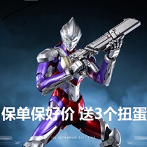threezero scheduled 3A steel mobile Altman 1 6 Dijadiga 30 three zero 3Z
