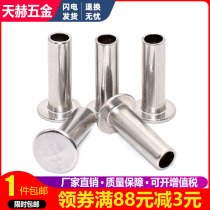 M5M6mm 304 stainless steel flat head half hollow rivet flat round head hollow rivet * 7 8 9-50 GB875