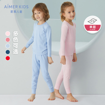 Adoring children 3-year-old boys and girls Winter warm sun New Year Festival Red long-sleeved top pants base underwear