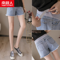 Antarctic pregnant women denim shorts wear summer hot pants thin loose 2021 new female pregnant womens shorts women Summer
