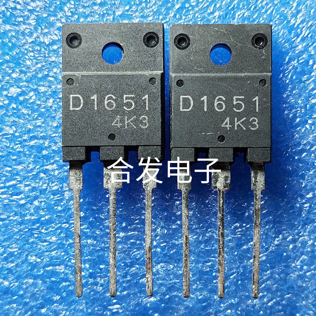 New original imported D1651 TV line tube 2SD1651 non-disassemble goods