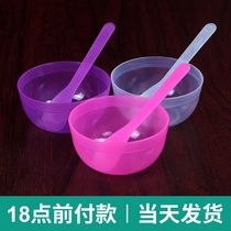 New filling set tools Face mask spoon Mask adjustment spoon Mask bowl and brush Mask adjustment bowl