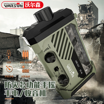 Disaster prevention hand rechargeable flashlight radio Portable solar multi-function emergency hand self-powered light lighting