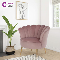 JSM simple modern hotel restaurant Cafe Photo Studio Beauty Salon velvet fabric leisure single sofa chair