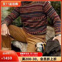 Restocked to British William Lockie British Fair Isle Sweater Loro Pian Wool Products