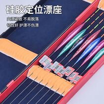 Famous Apprentice Fishing with lengthened plastic drifting box Large-capacity dress Float Case Fishing fishing Fishing Supplies Gear Box