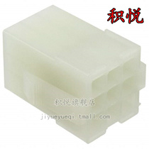 172332-1 T] CONN CAP 9POS MINI-U-MNL NAT