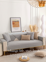 Season Universal Breathable Cotton Linen Sofa Mat Quality Sofa Cover Towel Cushion Simple Home Quality Sofa Mat