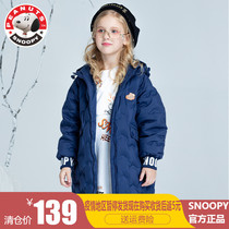 Snoopy childrens clothing 2022 autumn and winter boys and girls childrens clothing mid-length plus velvet down jacket childrens foreign style hooded jacket