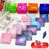 Small square origami cartoon starry sky constellation colored paper Childrens handmade paper stack Thousand Paper Crane love Material paper