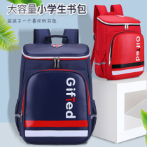 123456 grade primary school schoolbag boys and girls childrens burden reduction Ridge 6-12 years old dirty English schoolbag T0204