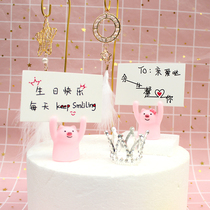 Net red raise hands Piggy cake decoration beautiful birthday girl cake decoration small red book creative confession pink pig