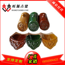 Glazed Tile Ceramic Tile Chinese Temple Glazed Tile Full Porcelain Tile Garden Tile with hanging glazed tile green gold