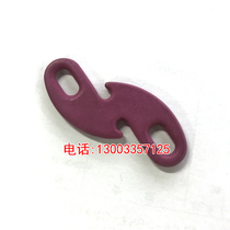 Tension frame guide yarn plate alumina tank inverted wool winding machine winder winder textile machinery textile machinery S shaped ceramic plate