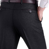 Hot sale cheap winter extra large size mens middle-aged trousers Middle-aged plus fat plus fat man fat man long pants oversized