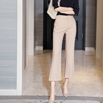 JOLIMENT do not need to worry about wearing flanging trousers eight high waist straight slim casual pants women