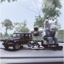 Car ornaments car perfume mens car interior items kaws cows doll big G model car decoration