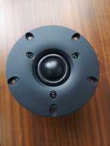 Danish Weifa Vifa Dual Magnetic High Voltage DX25BG60-04