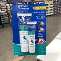 (A) Canada Dermal Therapy foot cream foot cream heel crack 240 90g