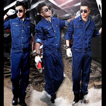 Welder work clothes suit men cotton anti-scalding flame retardant labor protection clothing thickened wear-resistant denim welding work clothes men