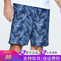 Pathfinder Beach Shorts Spring Summer New Outdoor Men Comfortable Anti-splashing Beach Shorts TAMG81769