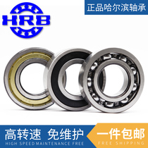 Harbin HRB bearing 6314 6315 6316 6317 6318 6319 6320 2Z 2RZ E