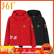 361-degree womens clothing 2020 Winter new Lianhood short down jacket 361 Warm Thickening Down Jacket Woman