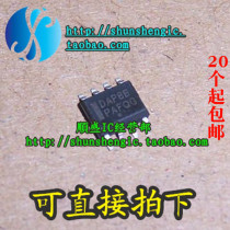 DAP8A DAP8B DAP8C DAP8D DAP8E SOP8 pin New power management chip SMD IC