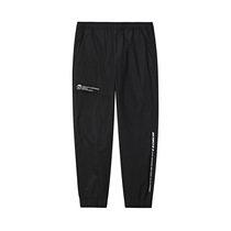 361 sports pants mens pants 2021 Autumn New woven nine-point trousers thin pants mens toe casual pants