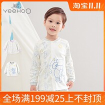 3 fold British Four Seasons baby underwear men and women baby cotton underwear set autumn pants 188B6545