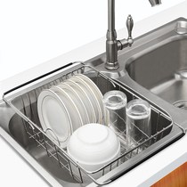 Drain rack Foldable Dishout Pool Kitchen Sink Blast Telescopic Basket Single Tank Filter Household Water Basin