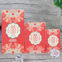 Wedding Li is a seal 2020 new Chinese Wind Heineword is a seal upscale hard paper Universal Red Pack Custom
