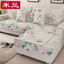 Leather sofa cushion four seasons universal non-slip cotton Nordic simple modern solid mahogany cover cloth towel all-inclusive cover universal