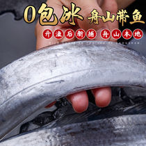 (5kg with fish) fresh frozen fresh belt fish knife fish whole box Donghai Zhoushan small eye Belt fish without ice