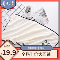  A cotton four seasons face towel 2 large towels adult bath household men and women Pa soft water absorption does not lose hair 