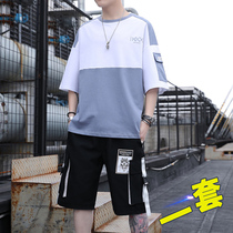 Summer short-sleeved T-shirt boys Sports Leisure set junior high school students half-sleeve shorts set tide