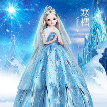 80 cm Aisha Princess Dolls Aisha Toys Toy Barbie Birthday Gift Girl Super Size Suit