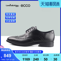 Ecco love step mens business formal shoes shock absorption carved head layer cowhide ink 621664 spot