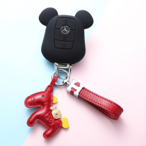 Suitable for Mercedes-Benz E300L car key set 21 E-Class C- Class A200 shell E200 cute womens bag C260L New buckle