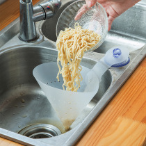 Filter Kitchen sink Garbage leftovers leftovers Soup separation filter pool Self-standing classification of food waste anti-blocking