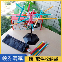 Buckle game hands-on type stacked music gravity balance adult parent-child puzzle children table games children toys